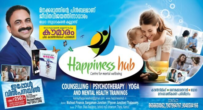 Family Counselling Centre in Kannur